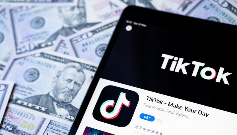 What is the TikTok Creator Fund? How to Join + Make Money